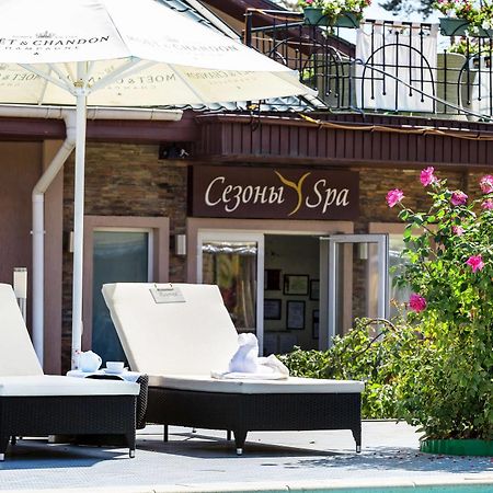 Seasons Spa Boutique Hotel Kozyn Eksteriør bilde